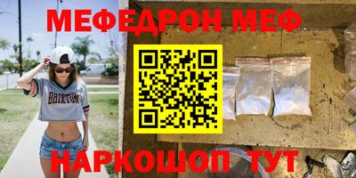 герыч Партизанск