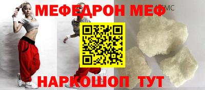 герыч Партизанск