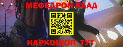 каннабис Первоуральск