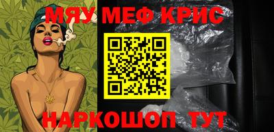 героин Пенза