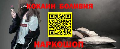 герыч Партизанск