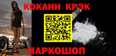каннабис Первоуральск