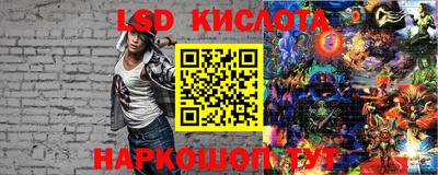 каннабис Первоуральск