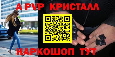каннабис Первоуральск