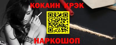 героин Пенза