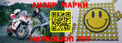 героин Пенза