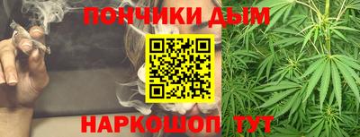 герыч Партизанск