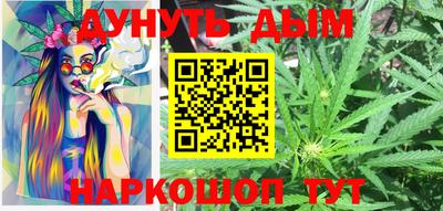 героин Пенза