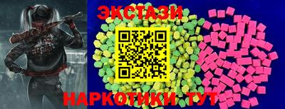 герыч Партизанск