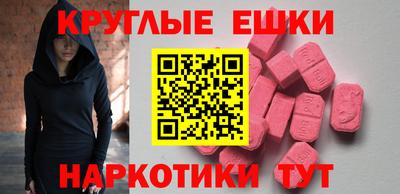 каннабис Первоуральск