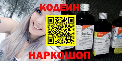героин Пенза