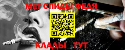 каннабис Первоуральск