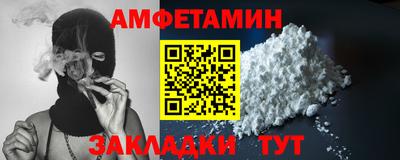 героин Пенза