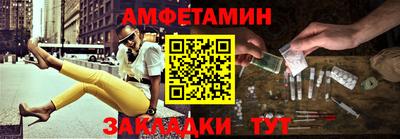 каннабис Первоуральск