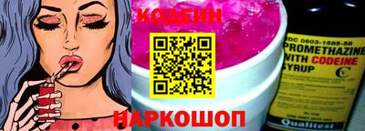 каннабис Первоуральск