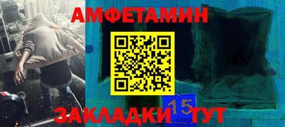 героин Пенза