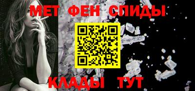 герыч Партизанск