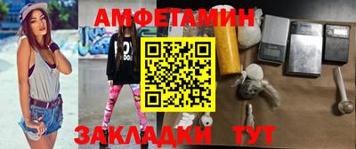 каннабис Первоуральск