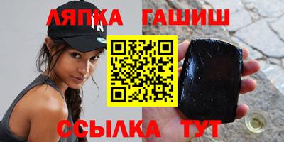 каннабис Первоуральск