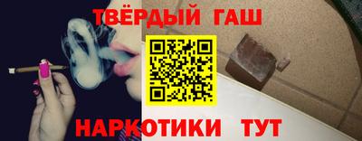 героин Пенза