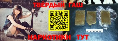 героин Пенза