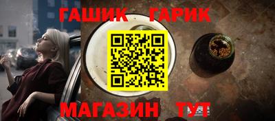 каннабис Первоуральск