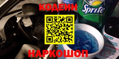 каннабис Первоуральск