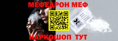 каннабис Первоуральск