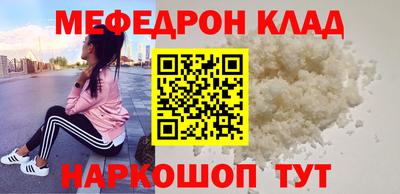 каннабис Первоуральск