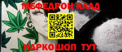 героин Пенза