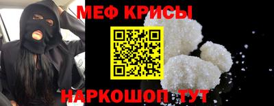 герыч Партизанск