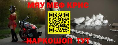 герыч Партизанск