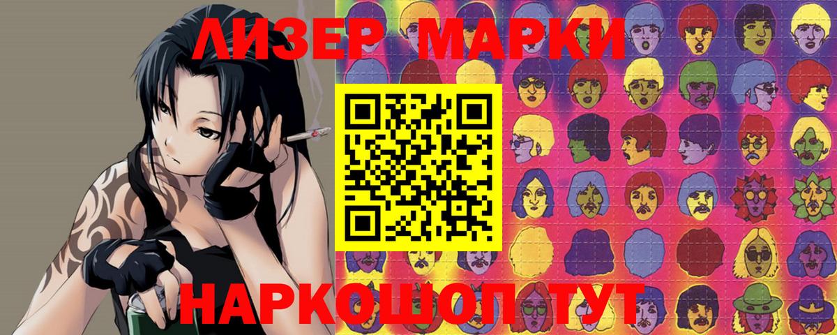 Тамбов  Лсд 25 экстази кислота  Лсд 25 экстази ecstasy  Лсд 25 экстази  Вход с VPN 